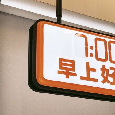 兽设原创改稿思路兽圈群